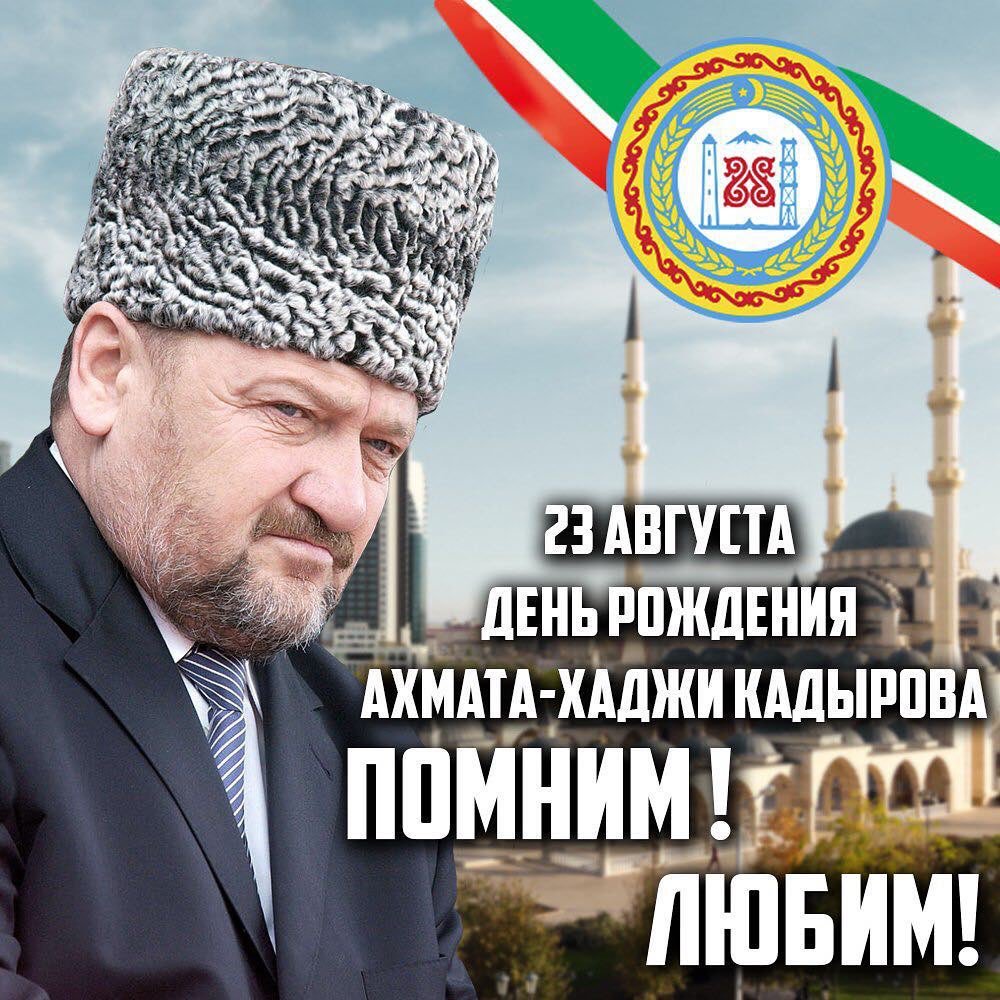 1218